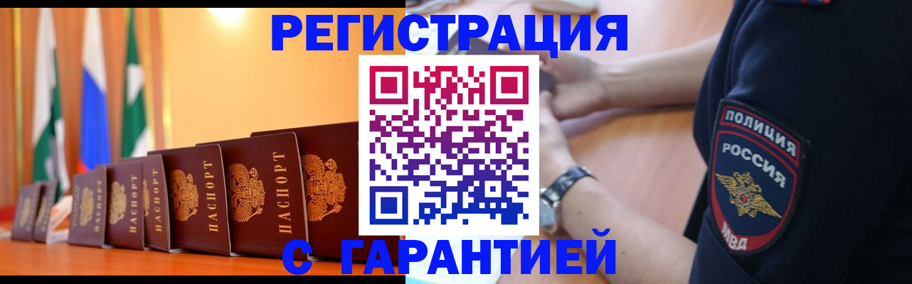 форма 3 в Бокситогорске